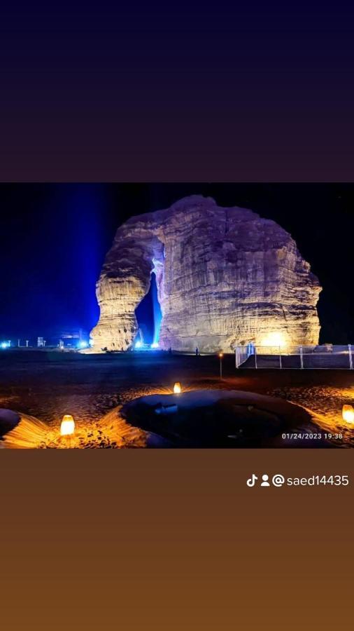 Appartamento Alula3 Al-ʿUla Esterno foto